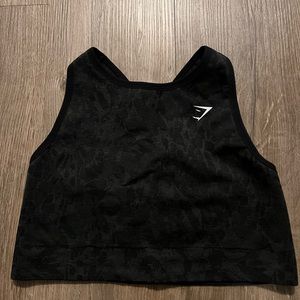 Gymshark Adapt Animal Seamless Sports Bra